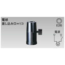 パナソニック Panasonic キーソケット WW1001PK