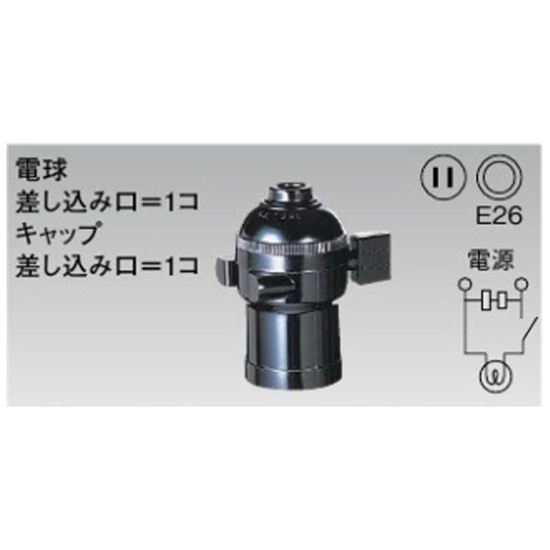 パナソニック　Panasonic　ラジオソケット　WW1020P