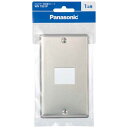 パナソニック Panasonic フルカラー新金属プレート(1コ用) WN7501P WN7501P