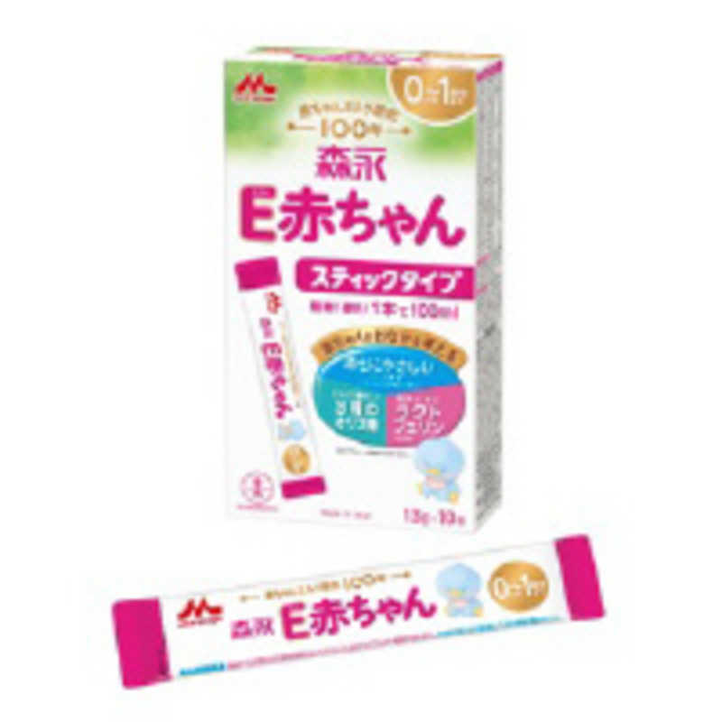 【商品解説】栄養成分の量とバランスを母乳に近づけています。初乳に多いラクトフェリン入り。すべての牛乳たんぱく質を消化吸収のよいペプチドとしています。（ミルクアレルギー疾患用ではありません）赤ちゃんの脳の発達に重要であると言われている成分「アラキドン酸（ARA）」を新しく配合いたしました。【スペック】●型式：（Eアカチャンスティックタイプ）●JANコード：4902720109208ブランド名：E赤ちゃん形態：キューブ・スティックタイプ内容量：13g×10本タイプ：育児用ミルク栄養成分：(製品100gあたり)エネルギー:512kcal、たんぱく質:11.0g、脂質:27.0g、炭水化物:57.0g、食塩相当量:0.4g原材料名2：炭酸カルシウム、塩化マグネシウム、リン酸三カルシウム、塩化カリウム、ビタミンC、炭酸ナトリウム、塩化カルシウム、その他仕様1：賞味期限：18ヵ月間仕様2：保存方法：常温【注意事項・特記事項】※増量キャンペーンやパッケージリニューアル等で掲載画像とは異なる場合があります。※予告なく仕様・デザイン等が変更になることがありますので、ご了承ください。※開封後の返品や商品交換はお受けできません。この商品は宅配便でお届けする商品です出荷可能日から最短日時でお届けします。※出荷完了次第メールをお送りします。配送サービス提供エリアを調べることができます「エリア検索」をクリックして、表示された画面にお届け先の郵便番号7桁を入力してください。ご購入可能エリア検索お買い上げ合計3,980円以上で送料無料となります。※3,980円未満の場合は、一律550円（税込）となります。●出荷可能日から最短日時でお届けします。（日時指定は出来ません。）　※お届け時に不在だった場合は、「ご不在連絡票」が投函されます。　「ご不在連絡票」に記載された宅配業者の連絡先へ、再配達のご依頼をお願いいたします。●お届けは玄関先までとなります。●宅配便でお届けする商品をご購入の場合、不用品リサイクル回収はお受けしておりません。●全て揃い次第の出荷となりますので、2種類以上、または2個以上でのご注文の場合、出荷が遅れる場合があります。詳細はこちら■商品のお届けについて商品の到着日については、出荷完了メール内のリンク（宅配業者お荷物お問い合わせサービス）にてご確認ください。詳しいお届け目安を確認する1度の注文で複数の配送先にお届けすることは出来ません。※注文時に「複数の送付先に送る」で2箇所以上への配送先を設定した場合、すべてキャンセルとさせていただきます。