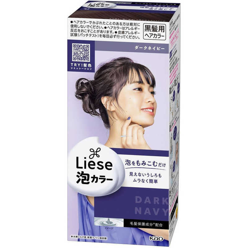 ֲLiese(꡼)ˢ顼 ͥӡڰʡ