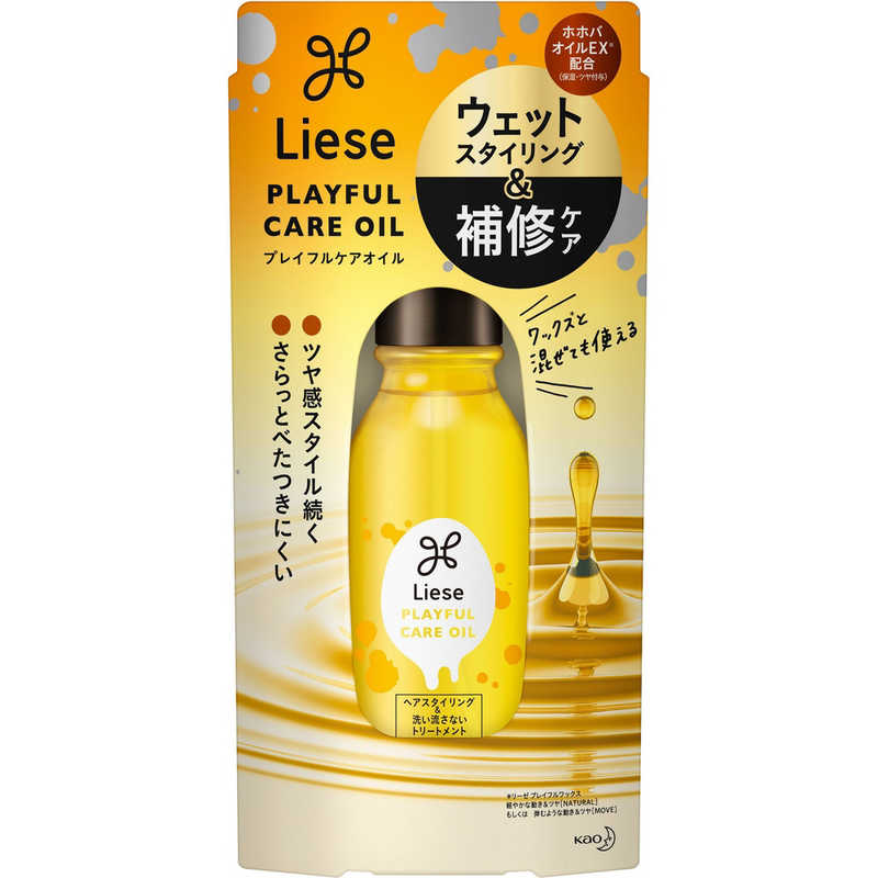 ֲLiese(꡼) ץ쥤ե륱 (80ml)̥إߥȡ