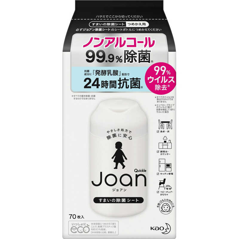 花王　クイックル Joan(ジョアン)除菌シート つめかえ用 70枚