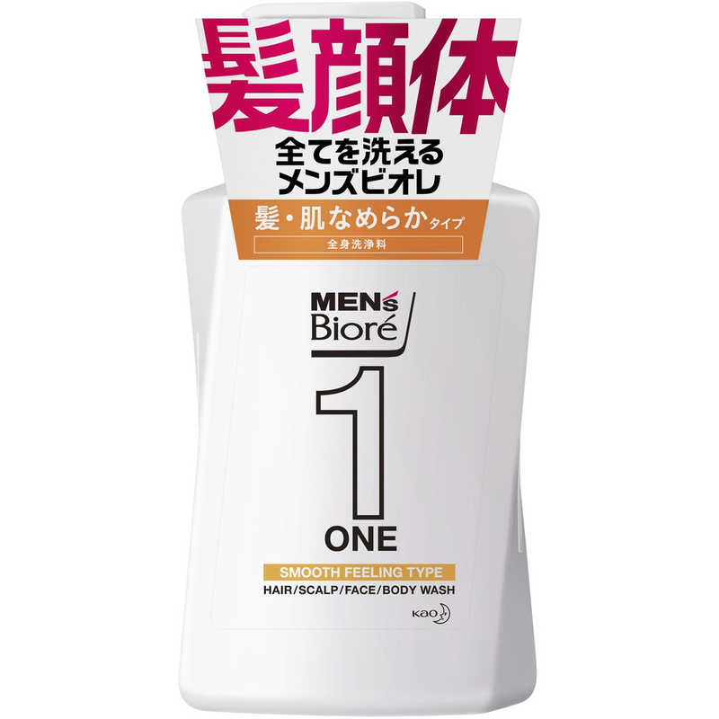 花王　MEN's Biore(メンズビオレ)ONE オールインワン全身洗浄料 本体 480mL 髪・肌なめらかタイプ フローラルサボンの香り