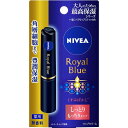 花王　NIVEA(ニベア)ロイヤルブルーリップ 2.0g しっとりもっちりタイプ