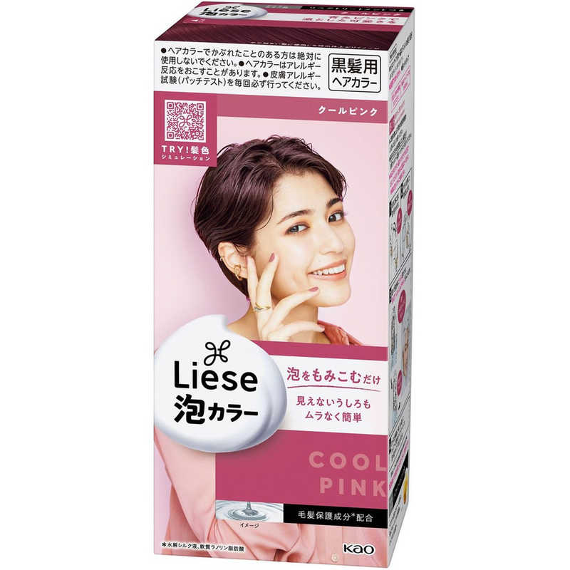 花王　Liese(リーゼ)泡カラー クールピンク【医薬部外品】