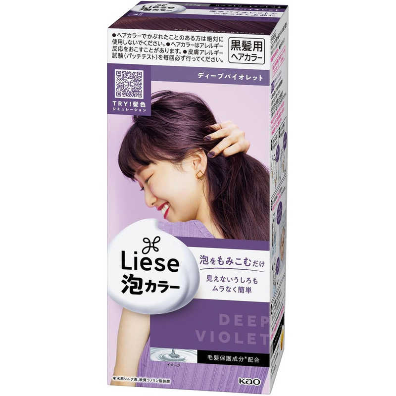 花王　Liese(リーゼ)泡カラー ディープバイオレット【医薬部外品】のサムネイル