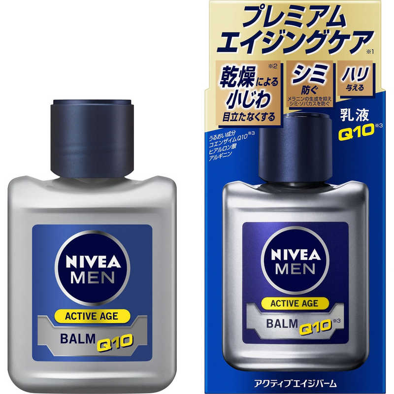 ԉ@NIVEA MEN(jxA)ANeBuGCWo[ 110mL