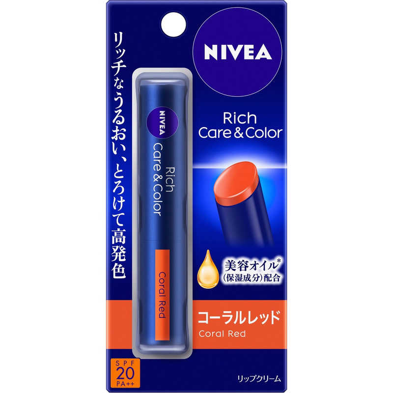 ֲNIVEA(˥٥)å&顼å 2g SPF20/PA++ å