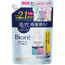 花王 Biore(ビオレ)泡クリームメイク落とし つめかえ用 355mL