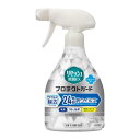 花王　リセッシュ除菌EX プロテクトガード 本体 350ml