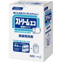花王 ストリームエコ 濃縮タイプ 750ml×4袋入 〔食器用洗剤〕(3)