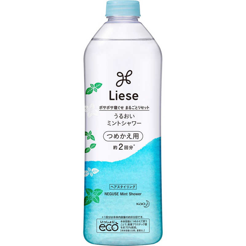 ֲLiese(꡼) ߥȥ Ĥᤫ(340ml)