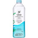 花王　Liese(リーゼ) ミントシャワー つめかえ用(340ml)