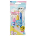 貝印 プリティー ボディT 3枚刃 3本入(ボディケア用品)