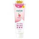 クラシエ　naive(ナイーブ) メイク落とし洗顔フォーム(桃の葉エキス配合) (200g) 〔洗顔料〕