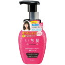 クラシエ いち髪 ゆるふわウェーブもどし和草フォーム (200ml) 〔スタイリング剤〕 イチカミユルフワウェーブワソウF(20