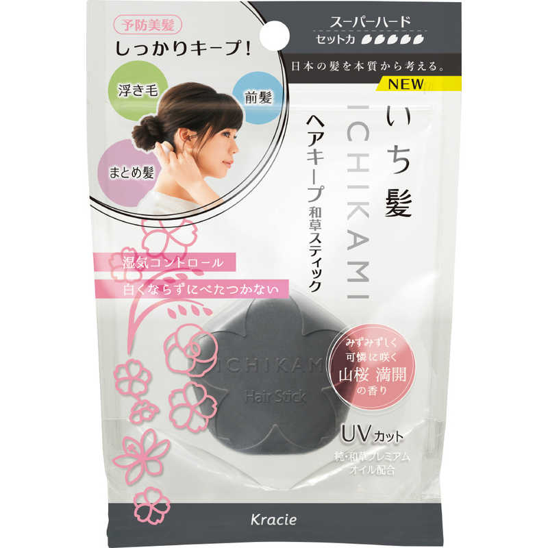 クラシエ　いち髪 ヘアキープ和草スティックスーパーハード