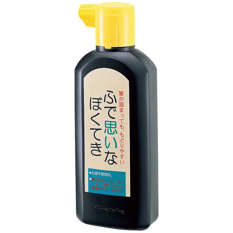 ���ݡ��դǻפ��ʤܤ��Ƥ���BA12-18