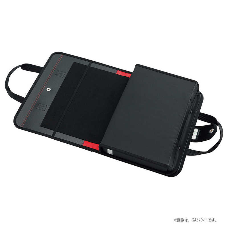 呉竹　書道セットGA−570S黒　GA570-12
