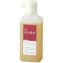 呉竹 呉竹膠液 BB19-18