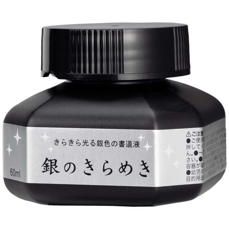 【商品解説】キラキラ輝く金色。【スペック】●型式：BA302-6（BA3026）●JANコード：4901427238389この商品は宅配便でお届けする商品です出荷可能日から最短日時でお届けします。※出荷完了次第メールをお送りします。配送サービス提供エリアを調べることができます「エリア検索」をクリックして、表示された画面にお届け先の郵便番号7桁を入力してください。ご購入可能エリア検索お買い上げ合計3,980円以上で送料無料となります。※3,980円未満の場合は、一律550円（税込）となります。●出荷可能日から最短日時でお届けします。（日時指定は出来ません。）　※お届け時に不在だった場合は、「ご不在連絡票」が投函されます。　「ご不在連絡票」に記載された宅配業者の連絡先へ、再配達のご依頼をお願いいたします。●お届けは玄関先までとなります。●宅配便でお届けする商品をご購入の場合、不用品リサイクル回収はお受けしておりません。●全て揃い次第の出荷となりますので、2種類以上、または2個以上でのご注文の場合、出荷が遅れる場合があります。詳細はこちら■商品のお届けについて商品の到着日については、出荷完了メール内のリンク（宅配業者お荷物お問い合わせサービス）にてご確認ください。詳しいお届け目安を確認する1度の注文で複数の配送先にお届けすることは出来ません。※注文時に「複数の送付先に送る」で2箇所以上への配送先を設定した場合、すべてキャンセルとさせていただきます。