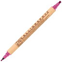 呉竹 ZIGメモリーシステムカリグラフィーPUREPINK MS-3500-025