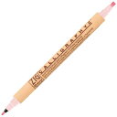 呉竹 ZIGメモリーシステムカリグラフィーBABYPINK MS-3500-026