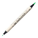 呉竹 ZIGfabricolorツイン蛍光グリーン TC-4000A-004