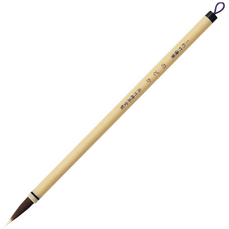 【商品解説】7号。穂先がよくきき、名前書きに最適です。【スペック】●型式：JE51-7S（JE517S）●JANコード：4901427291612この商品は宅配便でお届けする商品です出荷可能日から最短日時でお届けします。※出荷完了次第メールをお送りします。配送サービス提供エリアを調べることができます「エリア検索」をクリックして、表示された画面にお届け先の郵便番号7桁を入力してください。ご購入可能エリア検索お買い上げ合計3,980円以上で送料無料となります。※3,980円未満の場合は、一律550円（税込）となります。●出荷可能日から最短日時でお届けします。（日時指定は出来ません。）　※お届け時に不在だった場合は、「ご不在連絡票」が投函されます。　「ご不在連絡票」に記載された宅配業者の連絡先へ、再配達のご依頼をお願いいたします。●お届けは玄関先までとなります。●宅配便でお届けする商品をご購入の場合、不用品リサイクル回収はお受けしておりません。●全て揃い次第の出荷となりますので、2種類以上、または2個以上でのご注文の場合、出荷が遅れる場合があります。詳細はこちら■商品のお届けについて商品の到着日については、出荷完了メール内のリンク（宅配業者お荷物お問い合わせサービス）にてご確認ください。詳しいお届け目安を確認する1度の注文で複数の配送先にお届けすることは出来ません。※注文時に「複数の送付先に送る」で2箇所以上への配送先を設定した場合、すべてキャンセルとさせていただきます。