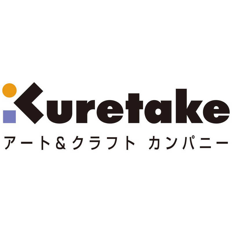 呉竹　賞状アルバムネイビー　KN23-11