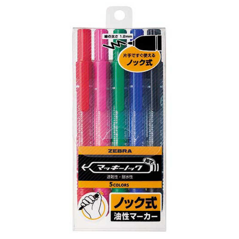 【商品解説】マッキーのノック式登場！　軸の中に弁がついているのでペン先が乾かない。ワンタッチでスピーディー！　スリムで携帯に便利。アルコール系インクを使用。紙・布・木・ダンボール・ガラス・プラスチック・金属・ビニール類など幅広くご利用できる。浮き輪などの軟質塩化ビニール製品には適さない。【スペック】●型式：YYSS6-5C（YYSS65C）●JANコード：4901681539802シリーズ名：マッキーノックインクの種類：油性染料インク形状：ノック式インクタイプ：使い切りタイプタイプ：シングルペン仕様1：インク色[黒/青/緑/ピンク/赤]この商品は宅配便でお届けする商品です出荷可能日から最短日時でお届けします。※出荷完了次第メールをお送りします。配送サービス提供エリアを調べることができます「エリア検索」をクリックして、表示された画面にお届け先の郵便番号7桁を入力してください。ご購入可能エリア検索お買い上げ合計3,980円以上で送料無料となります。※3,980円未満の場合は、一律550円（税込）となります。●出荷可能日から最短日時でお届けします。（日時指定は出来ません。）　※お届け時に不在だった場合は、「ご不在連絡票」が投函されます。　「ご不在連絡票」に記載された宅配業者の連絡先へ、再配達のご依頼をお願いいたします。●お届けは玄関先までとなります。●宅配便でお届けする商品をご購入の場合、不用品リサイクル回収はお受けしておりません。●全て揃い次第の出荷となりますので、2種類以上、または2個以上でのご注文の場合、出荷が遅れる場合があります。詳細はこちら■商品のお届けについて商品の到着日については、出荷完了メール内のリンク（宅配業者お荷物お問い合わせサービス）にてご確認ください。詳しいお届け目安を確認する1度の注文で複数の配送先にお届けすることは出来ません。※注文時に「複数の送付先に送る」で2箇所以上への配送先を設定した場合、すべてキャンセルとさせていただきます。