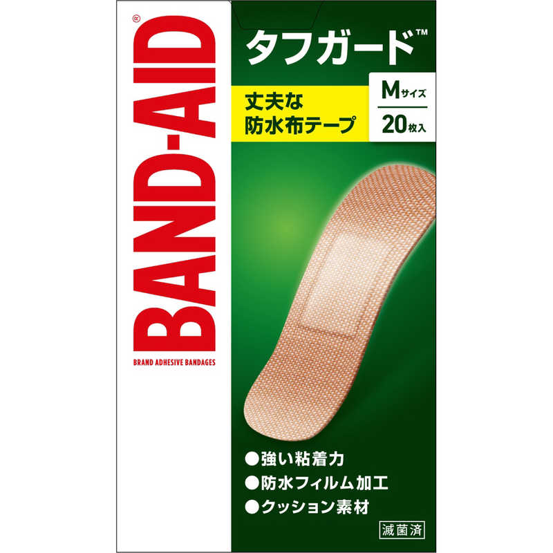 絆創膏 カットバン 用途別おすすめ25選 Yama Hack 日本最大級の登山マガジン ヤマハック