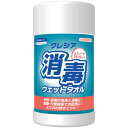 日本製紙クレシア クレシア 消毒ウェットタオル 100枚 64120(3)