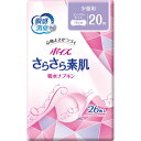 日本製紙クレシア ポイズライナー