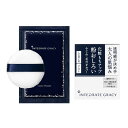 資生堂 GRACY (グレイシィ) ルースパウダー (レフィル) 7.5g×2袋入