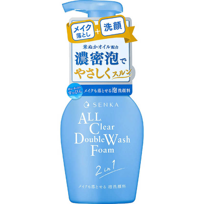 ファイントゥデイ 洗顔専科メイクも落とせる泡洗顔料 本体(150ml)〔洗顔料〕