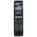 ファイントゥデイ UNO(ウーノ)スーパーハードスプレー(170g)