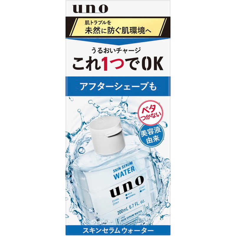 t@CgDfC@UNO(E[m)XLZEH[^[ 200ml