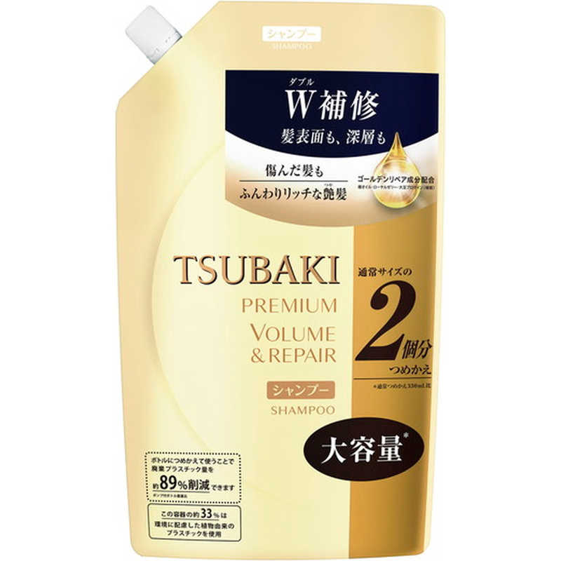 ファイントゥデイ　TSUBAKI(ツバキ) プレミアム リペアシャンプー つめかえ用 (660ml)