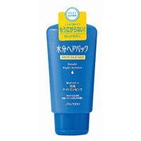 資生堂　水分ヘアパック　毛先ナイトエッセンス(120g)