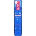 ファイントゥデイ 水分ヘアパック ウルオイナイトエッセンス ゴワつく髪用(140g)