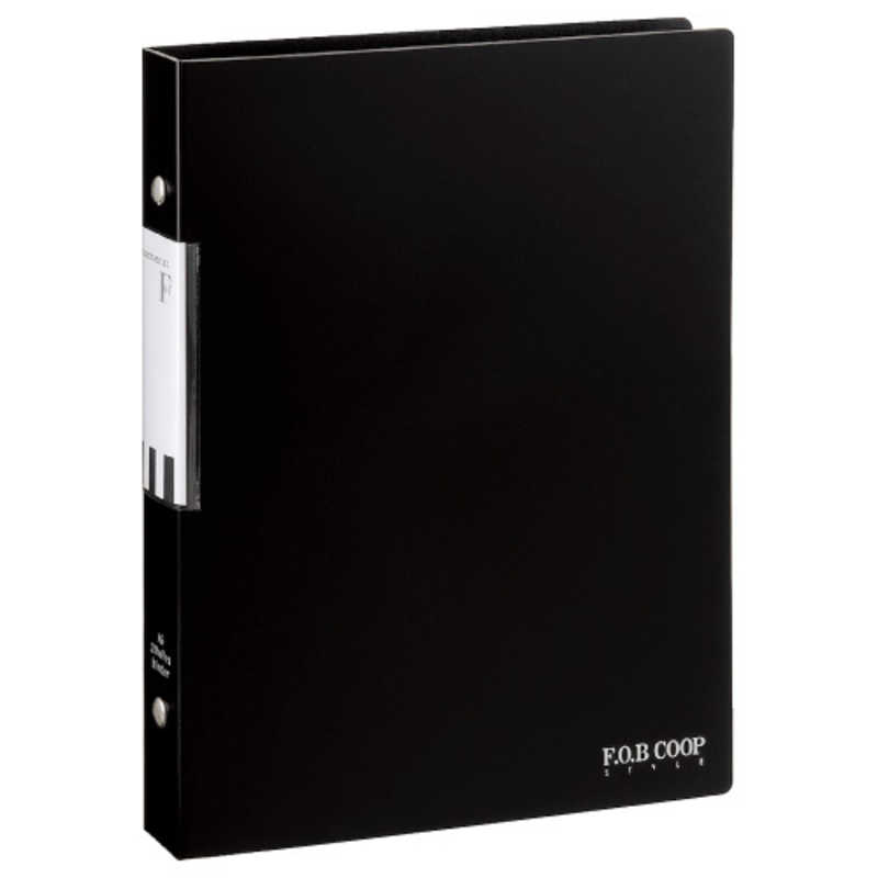 キョクトウアソシエイツ　FOBA5バインダー黒　LN42K