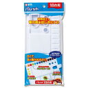 サクラクレパス パレット18色用 パレツト18