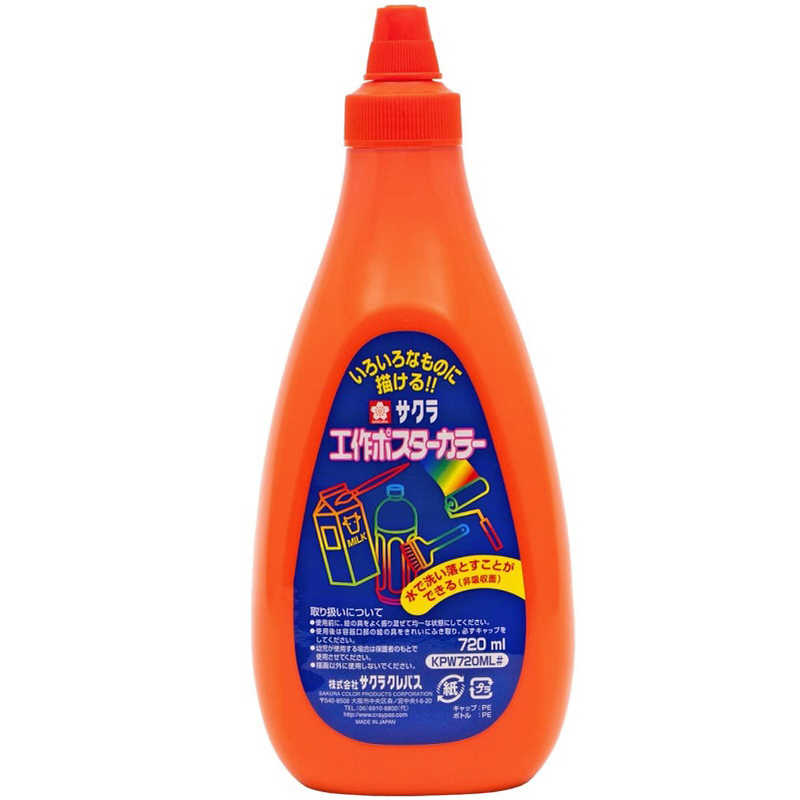 饯ѥݥ顼720KPW720ML#5