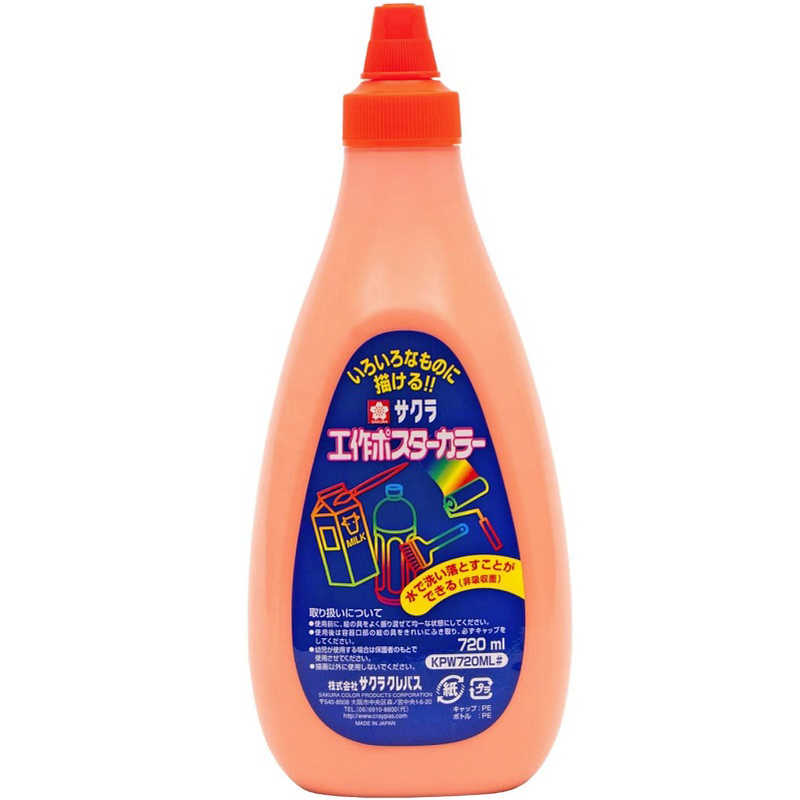 饯ѥݥ顼720KPW720ML#7