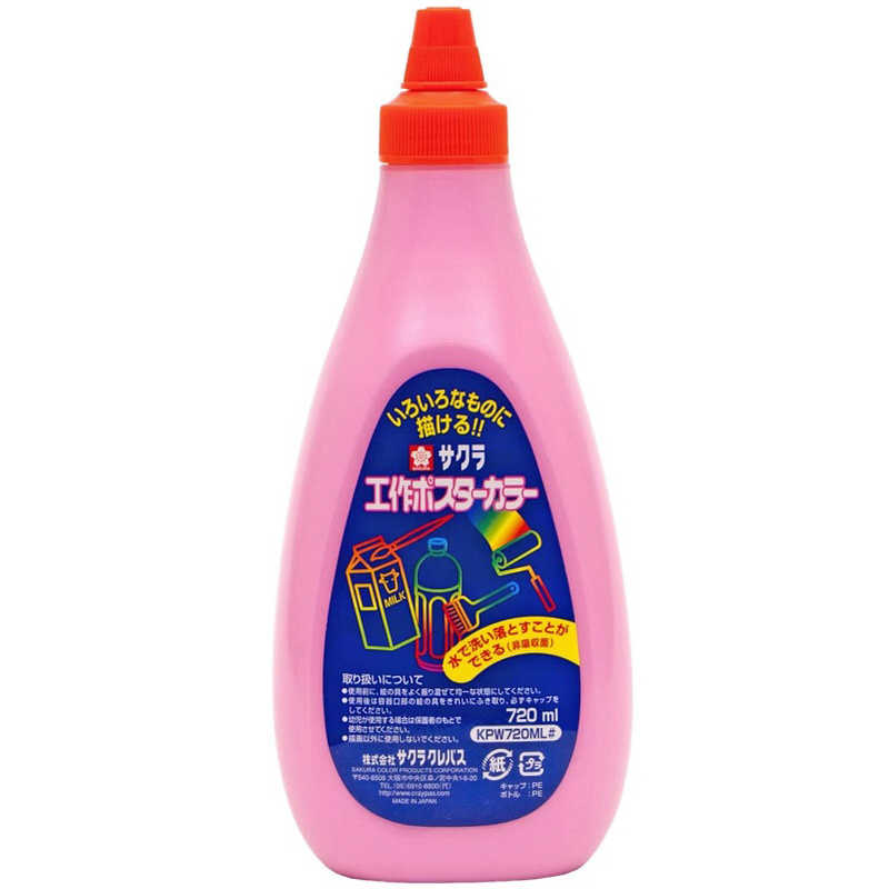 饯ѥݥ顼720KPW720ML#20