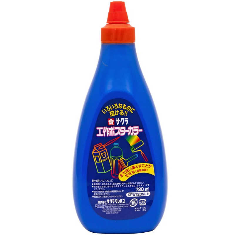 饯ѥݥ顼720KPW720ML#36