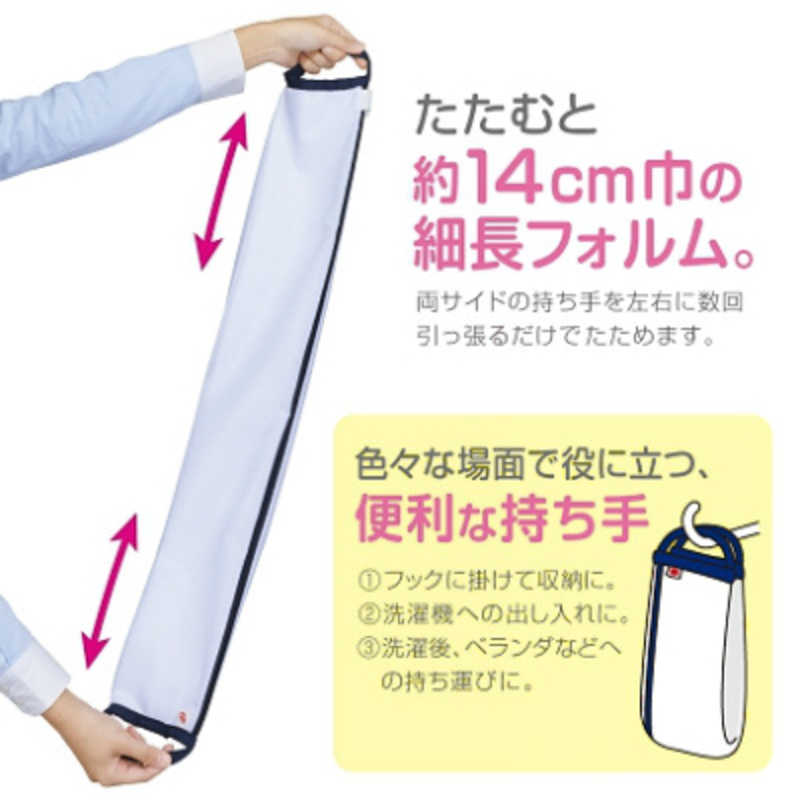 ダイヤ57235ダイヤふくらむ洗濯ネット特大70