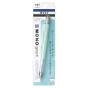 トンボ鉛筆 シャープモノグラフMグリーンR3パック DPA-137C
